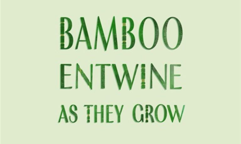 bamboo-entwine-as-the-grow-MAC