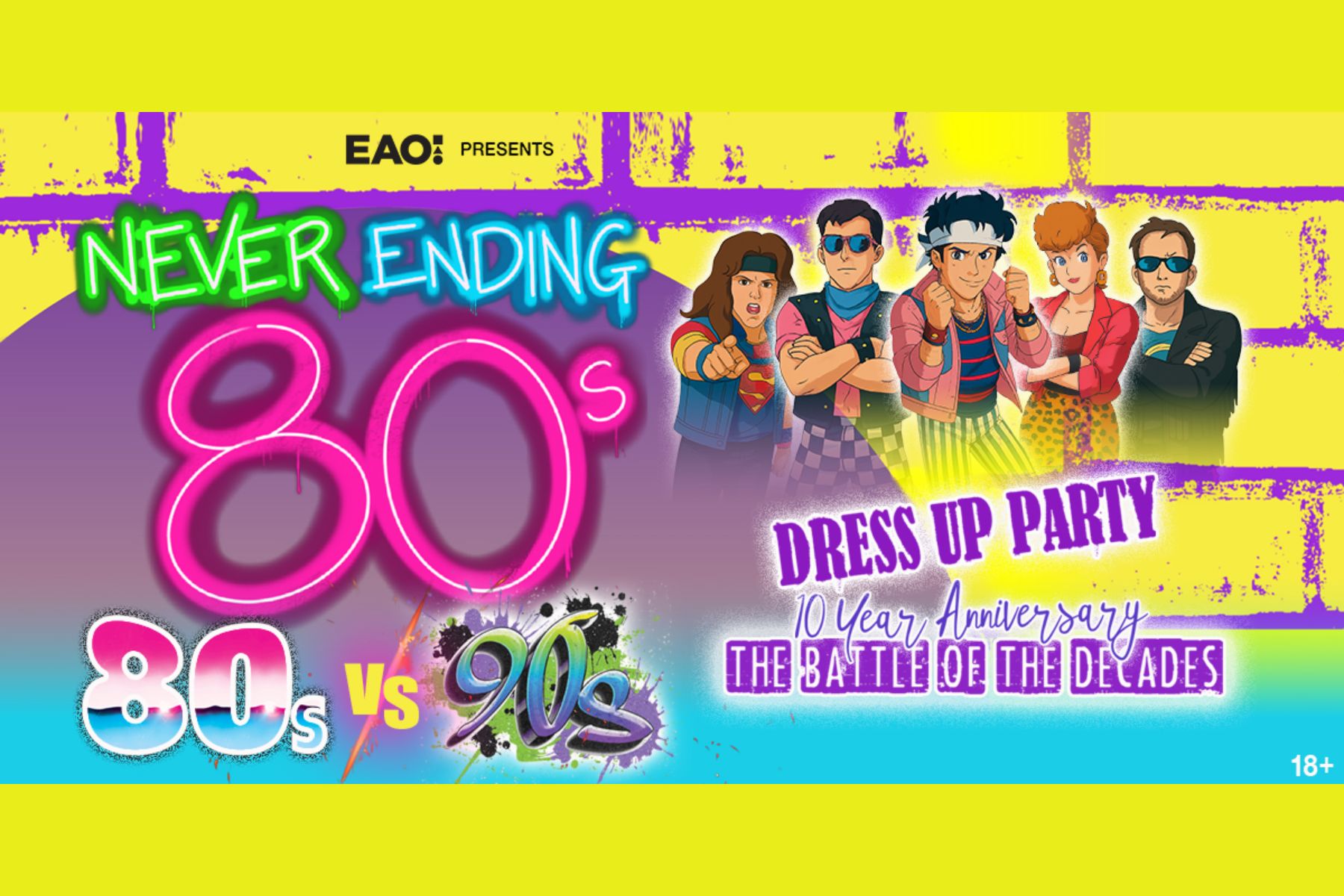 never-ending-80s-dress-up-party